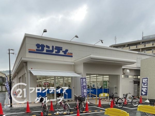 京都市伏見区小栗栖森本町　新築一戸建て　１期　１号棟(サンディ小栗栖店)
