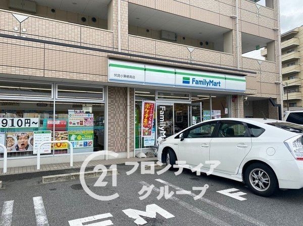 京都市伏見区小栗栖森本町　新築一戸建て　１期　１号棟(ファミリーマート伏見小栗栖南店)