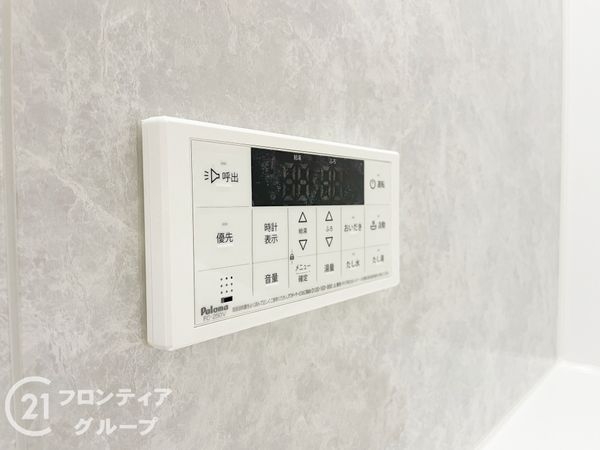 京都市伏見区久我森の宮町　新築一戸建て　第１期　１号棟