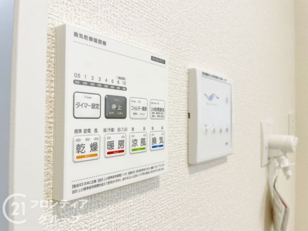 京都市伏見区久我森の宮町　新築一戸建て　第１期　１号棟