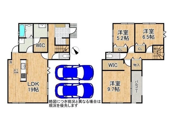 大津市堅田１丁目　新築一戸建て　３期　４号棟