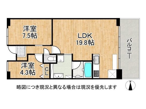 ヴィオス北大路　中古マンション