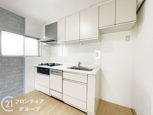 淀団地第一住宅　中古マンション