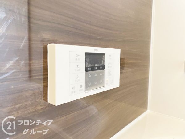 宇治市木幡御園の中古一戸建て
