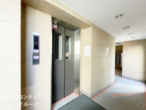 エクセランス向日町　中古マンション