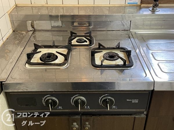 エクセランス向日町　中古マンション