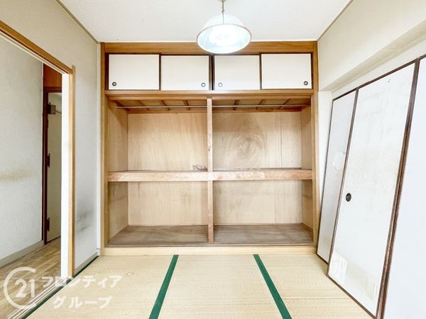二条プラザ　中古マンション