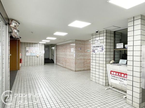 二条プラザ　中古マンション