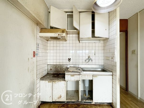 二条プラザ　中古マンション