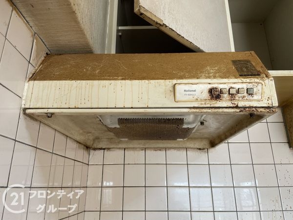 二条プラザ　中古マンション