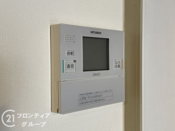 西大路ガーデンハイツ　中古マンション