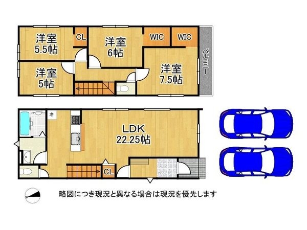 八幡市八幡園内　新築一戸建て　2期　3号棟