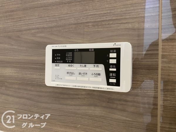 八幡市八幡園内　新築一戸建て　2期　3号棟