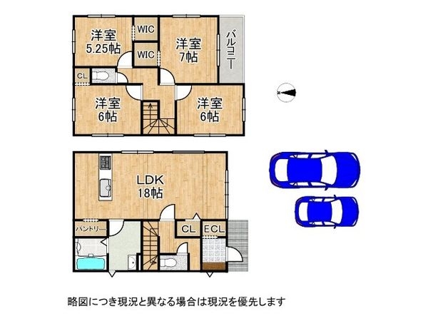 八幡市八幡園内　新築一戸建て　2期　1号棟