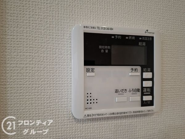 八幡市八幡園内　新築一戸建て　2期　1号棟