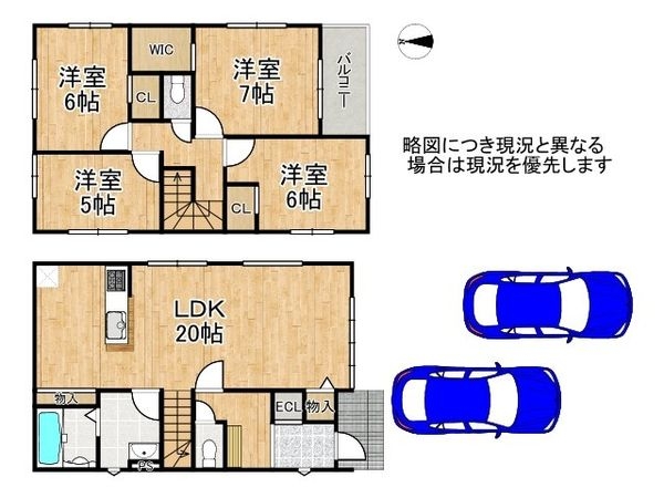 八幡市八幡園内　新築一戸建て　2期　2号棟