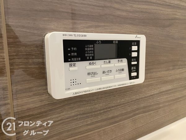 八幡市八幡園内　新築一戸建て　2期　2号棟