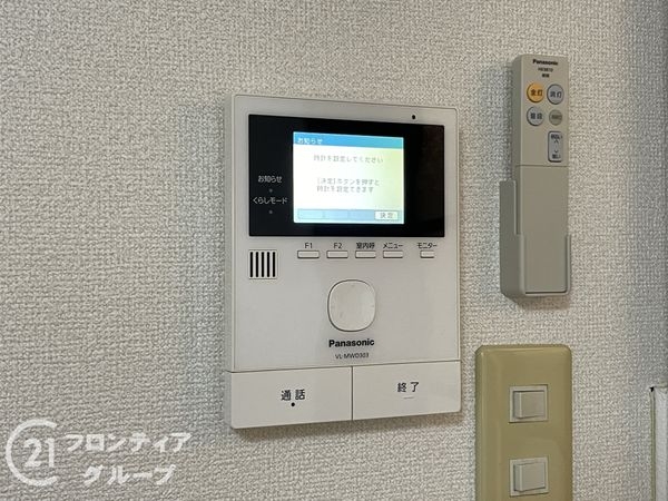 京都市山科区安朱馬場ノ西町の中古一戸建て