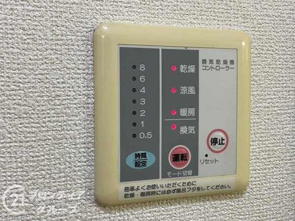 京都市山科区安朱馬場ノ西町の中古一戸建て