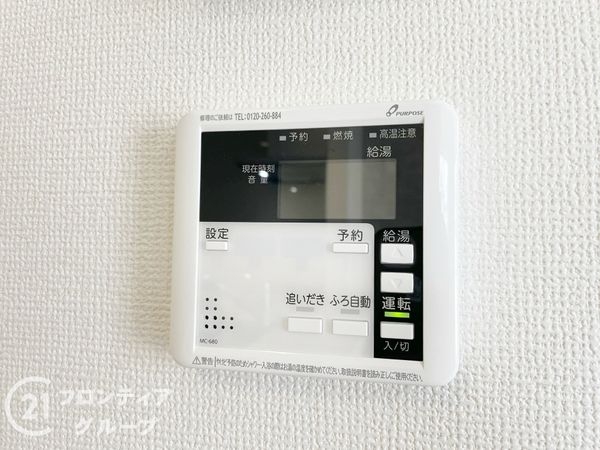 京都市伏見区羽束師古川町　新築一戸建て　1期　1号棟