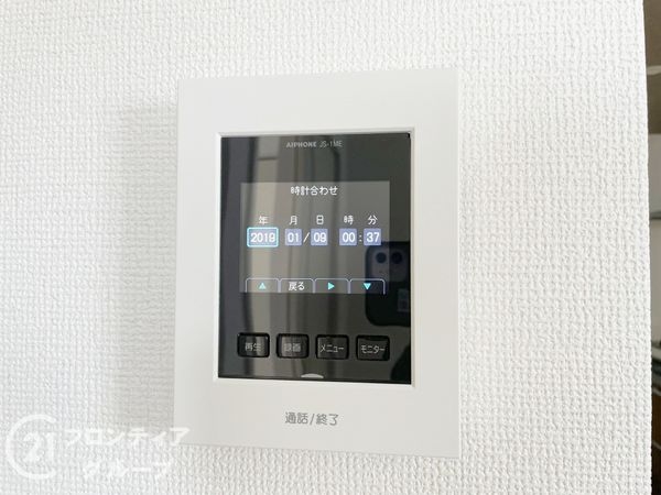 京都市伏見区羽束師古川町　新築一戸建て　1期　2号棟