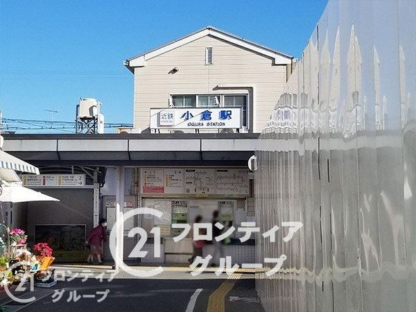 宇治市槇島町一ノ坪　新築一戸建て　第１　全１区画(小倉駅(近鉄京都線))