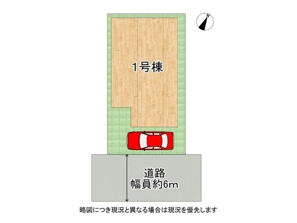 宇治市槇島町一ノ坪　新築一戸建て　第１　全１区画