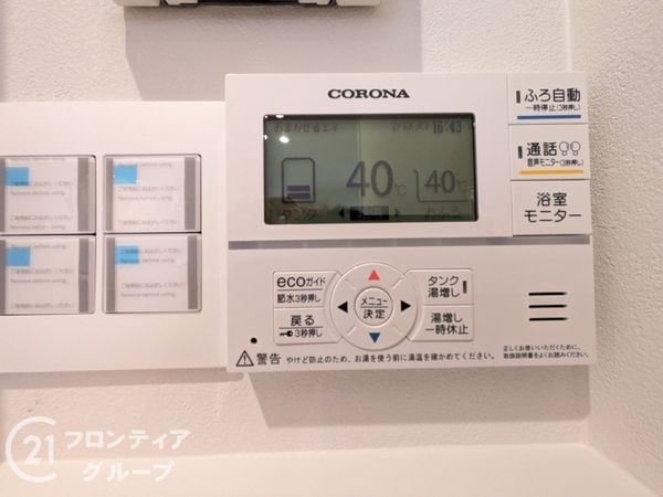 大津市月輪３丁目　新築一戸建て　４期　全２０区画　１２号棟