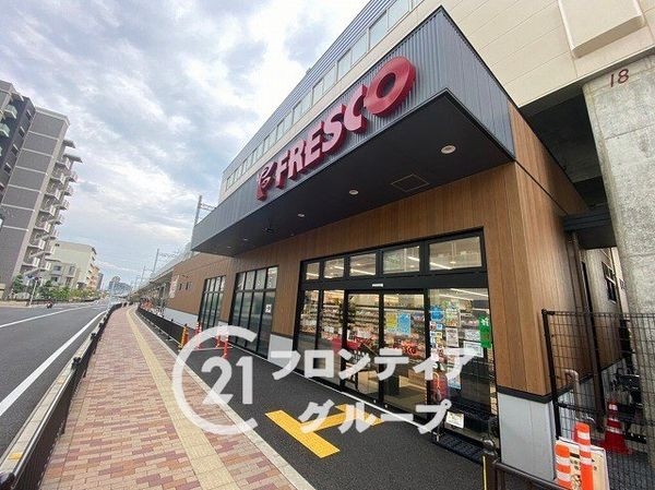 ラポー桂　中古マンション(フレスコ洛西口駅店)