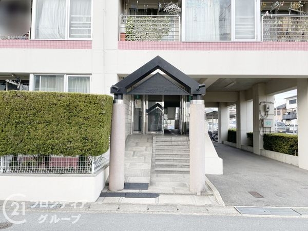 ラポー桂　中古マンション