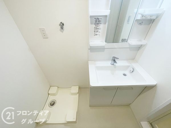 ラポー桂　中古マンション