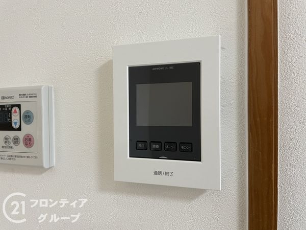 ラポー桂　中古マンション