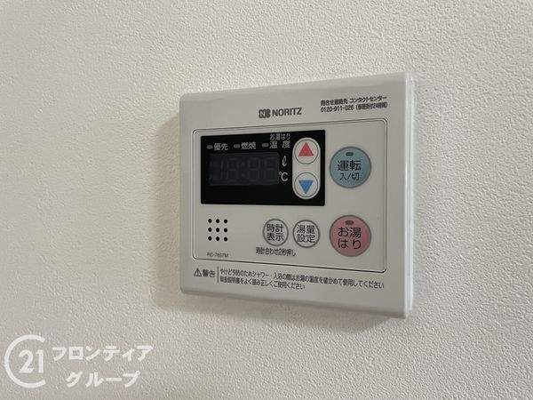 ラポー桂　中古マンション