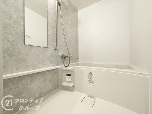 ラポー桂　中古マンション