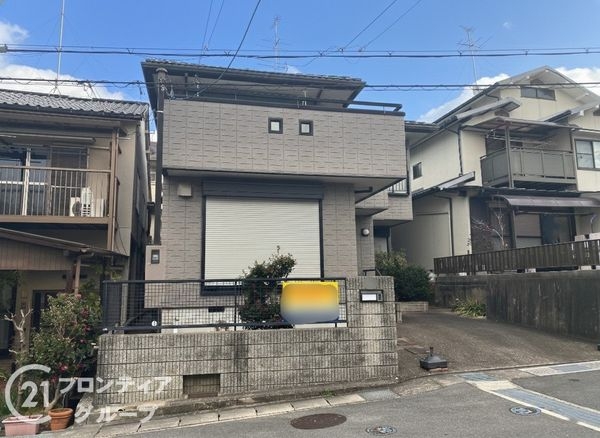 宇治市伊勢田町中山 中古一戸建て