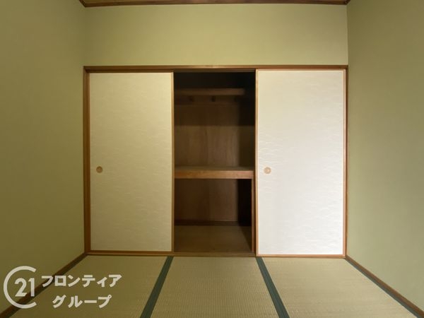 伏見日光ハイツ２号棟　中古マンション
