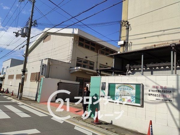伏見日光ハイツ２号棟　中古マンション(京都市立横大路小学校)