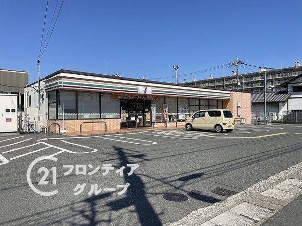 伏見日光ハイツ２号棟　中古マンション(セブンイレブン外環横大路店)