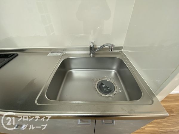 伏見日光ハイツ２号棟　中古マンション
