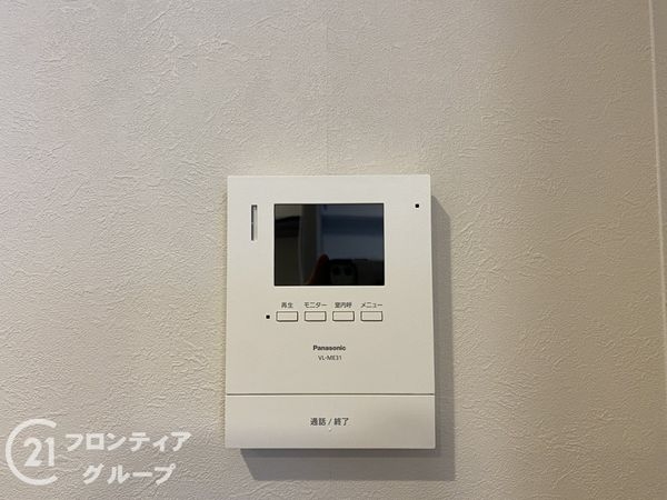 朝日プラザ伏見東中古マンション