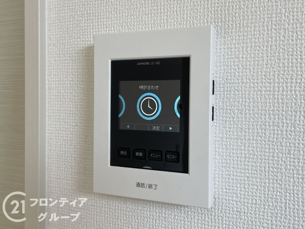 京都市山科区大宅五反畑町　新築一戸建て　1期　1号地