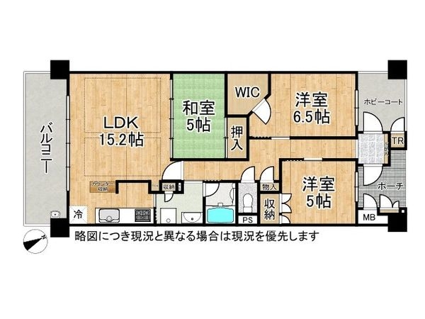 ブランズ西大津レイクフロント中古マンション