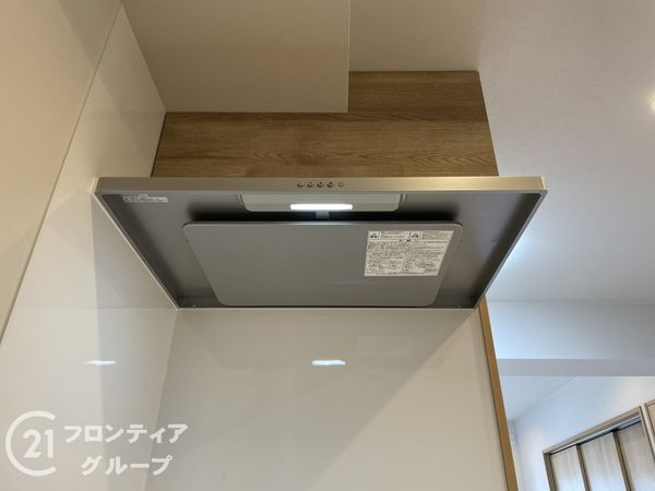 コスモ丹波橋　中古マンション