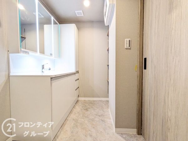 シャリエ大津皇子が丘　中古マンション