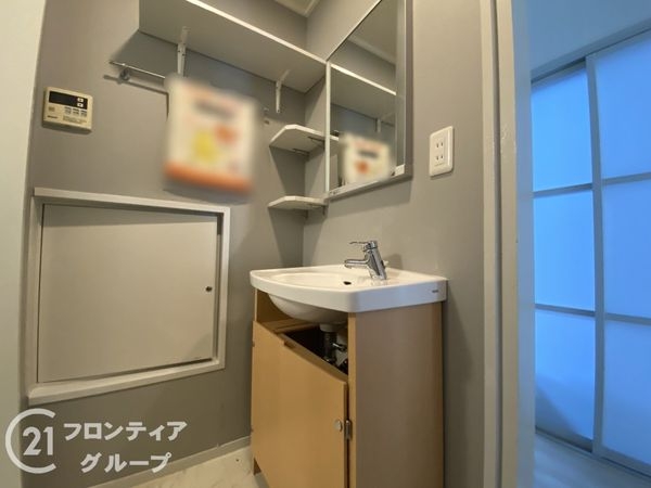 山科団地Ｂ棟　中古マンション