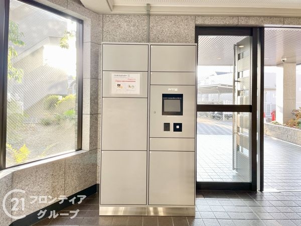 グラン・コート北宇治　中古マンション
