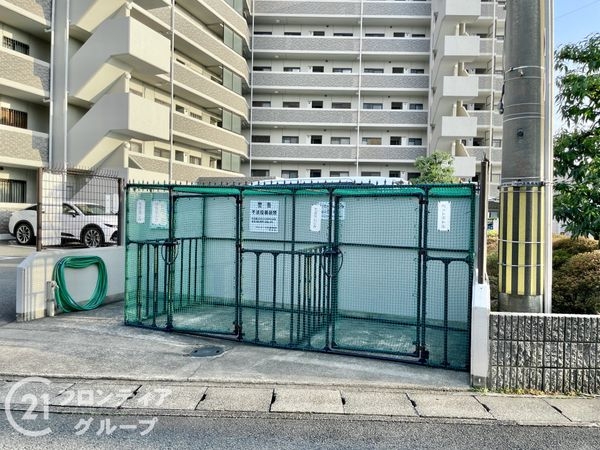 グラン・コート北宇治　中古マンション