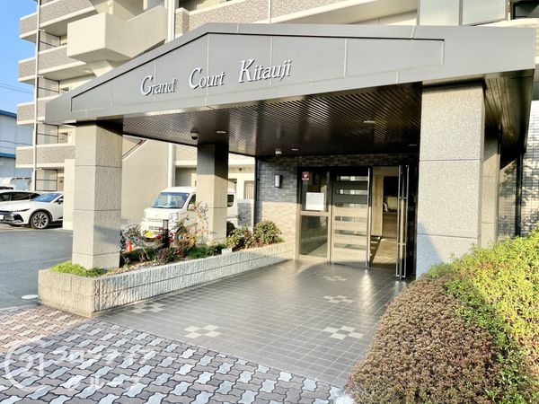 グラン・コート北宇治　中古マンション