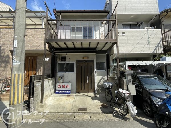 京都市伏見区久我森の宮町　中古一戸建て
