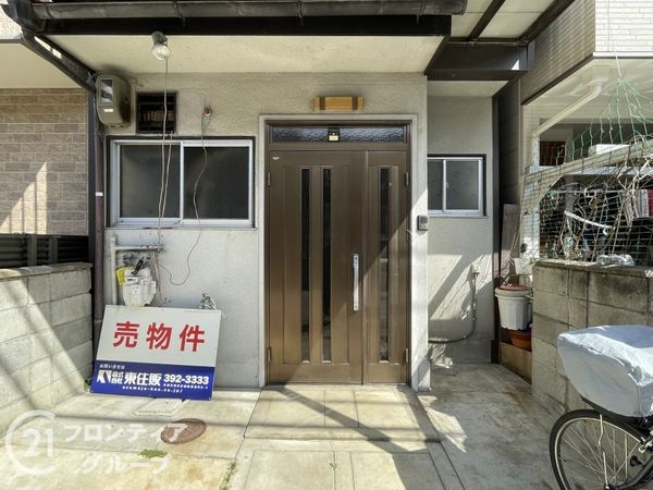 京都市伏見区久我森の宮町の中古一戸建て